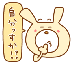 white rabbits!! sticker #10254519