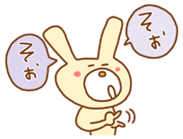 white rabbits!! sticker #10254520