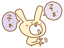 white rabbits!! sticker #10254520