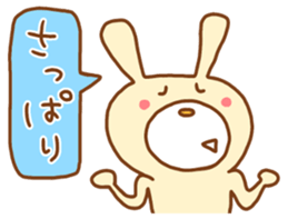 white rabbits!! sticker #10254521