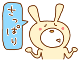 white rabbits!! sticker #10254521