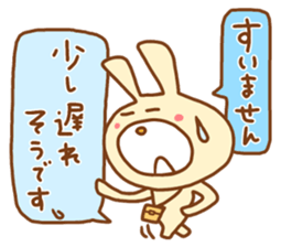 white rabbits!! sticker #10254529