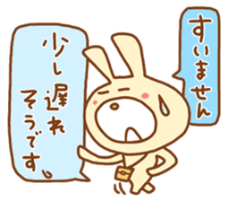 white rabbits!! sticker #10254529