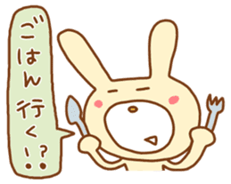 white rabbits!! sticker #10254531