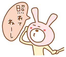 white rabbits!! sticker #10254533