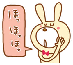 white rabbits!! sticker #10254534