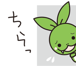 sasadangon sticker #10254616