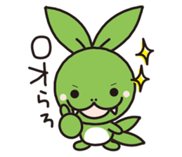 sasadangon sticker #10254627