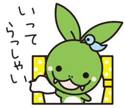 sasadangon sticker #10254628