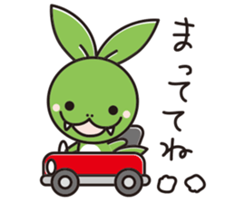 sasadangon sticker #10254632