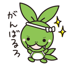 sasadangon sticker #10254635