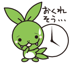 sasadangon sticker #10254636