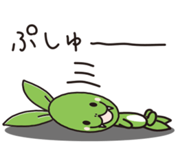 sasadangon sticker #10254652