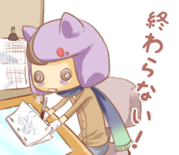 Animator Fight! sticker #10254777