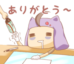 Animator Fight! sticker #10254778