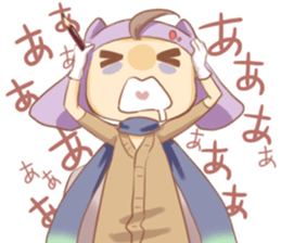 Animator Fight! sticker #10254781