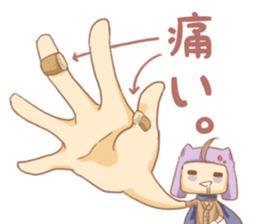 Animator Fight! sticker #10254783