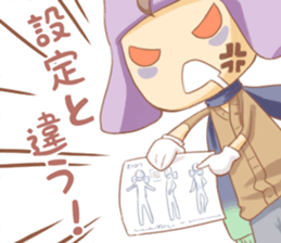 Animator Fight! sticker #10254784