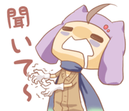 Animator Fight! sticker #10254786