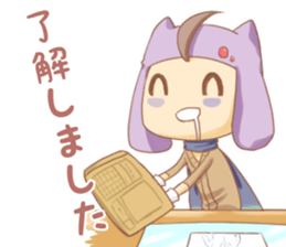 Animator Fight! sticker #10254790