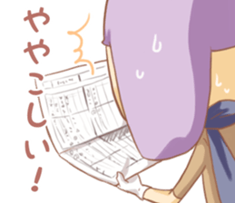 Animator Fight! sticker #10254794