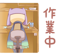 Animator Fight! sticker #10254796