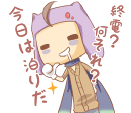 Animator Fight! sticker #10254797