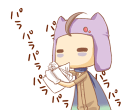 Animator Fight! sticker #10254800