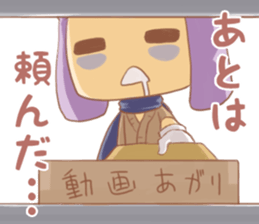 Animator Fight! sticker #10254802