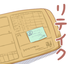 Animator Fight! sticker #10254804