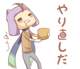 Animator Fight! sticker #10254805