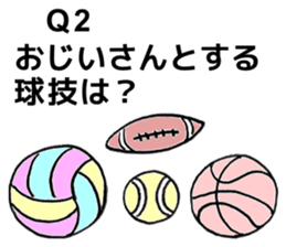 It is a riddle sticker #10255018