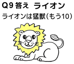 It is a riddle sticker #10255033