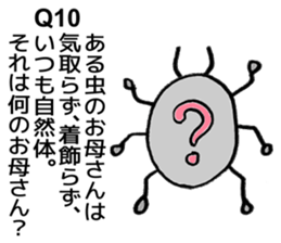 It is a riddle sticker #10255034