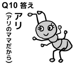 It is a riddle sticker #10255035