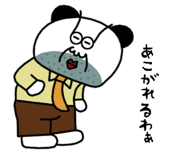Panda uncle and Tsukiko's sticker #10255056
