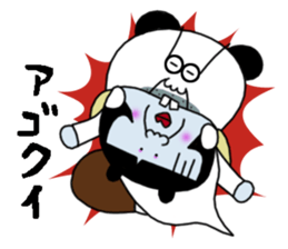 Panda uncle and Tsukiko's sticker #10255073