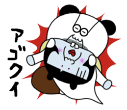 Panda uncle and Tsukiko's sticker #10255073