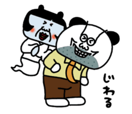 Panda uncle and Tsukiko's sticker #10255074