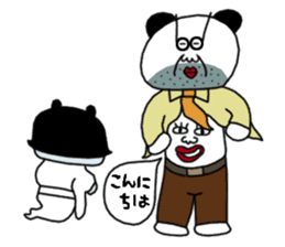 Panda uncle and Tsukiko's sticker #10255077