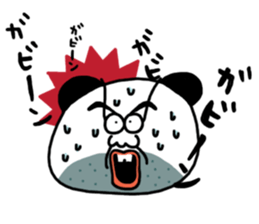 Panda uncle and Tsukiko's sticker #10255078