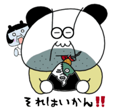 Panda uncle and Tsukiko's sticker #10255086