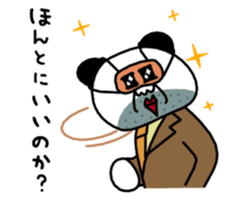 Panda uncle and Tsukiko's sticker #10255089