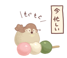 A Fat Sparrow sticker #10255101