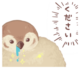 A Fat Sparrow sticker #10255102