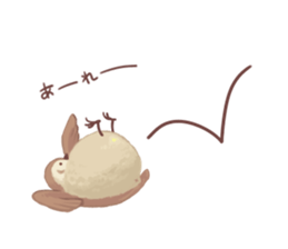 A Fat Sparrow sticker #10255103