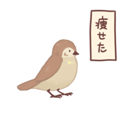 A Fat Sparrow sticker #10255104