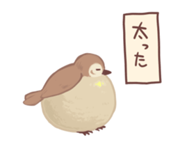 A Fat Sparrow sticker #10255105