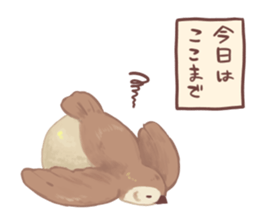 A Fat Sparrow sticker #10255107