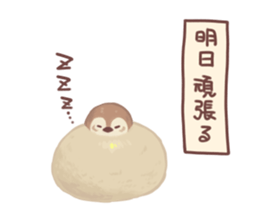 A Fat Sparrow sticker #10255108
